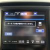 toyota crown 2014 -TOYOTA--Crown DAA-AWS210--AWS210-6073213---TOYOTA--Crown DAA-AWS210--AWS210-6073213- image 20