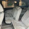 toyota estima-hybrid 2008 -TOYOTA--Estima Hybrid DAA-AHR20W--AHR20-7020825---TOYOTA--Estima Hybrid DAA-AHR20W--AHR20-7020825- image 10