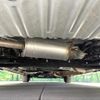 nissan serena 2024 quick_quick_FC28_FC28-021484 image 19