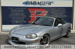 mazda roadster 1999 quick_quick_GF-NB6C_NB6C-105048
