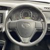 toyota corolla-fielder 2015 -TOYOTA--Corolla Fielder DBA-NZE164G--NZE164-8003085---TOYOTA--Corolla Fielder DBA-NZE164G--NZE164-8003085- image 12