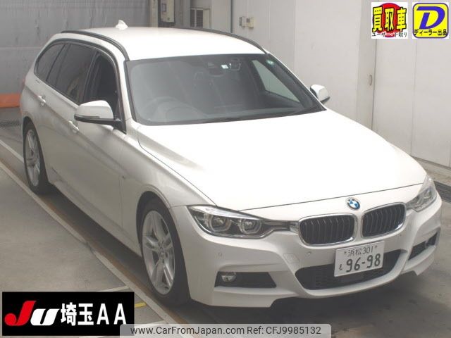 bmw 3-series 2018 -BMW 【浜松 301ﾓ9698】--BMW 3 Series 8C20-0A689271---BMW 【浜松 301ﾓ9698】--BMW 3 Series 8C20-0A689271- image 1