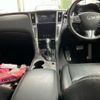 nissan skyline 2014 CFJ1689347 image 18