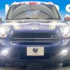 mini mini-others 2016 CFJ1597894 image 12