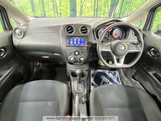 nissan note 2020 quick_quick_E12_E12-714659 image 2