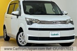 toyota spade 2013 -TOYOTA--Spade DBA-NCP141--NCP141-9037191---TOYOTA--Spade DBA-NCP141--NCP141-9037191-