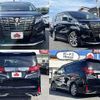 toyota alphard 2016 504928-924529 image 7