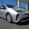 toyota prius 2022 CFJ1827734 image 7
