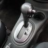 nissan note 2015 quick_quick_E12_E12-409999 image 12