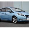 nissan note 2016 quick_quick_DAA-HE12_HE12-021866 image 19