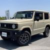 suzuki jimny 2023 -SUZUKI--Jimny 3BA-JB64W--JB64W-303929---SUZUKI--Jimny 3BA-JB64W--JB64W-303929- image 17