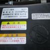 isuzu elf-truck 2014 GOO_NET_EXCHANGE_0707574A30250610W003 image 42