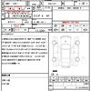 honda civic 2007 quick_quick_ABA-FD2_1202355 image 21