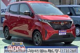 nissan nissan-others 2023 CFJ1731268