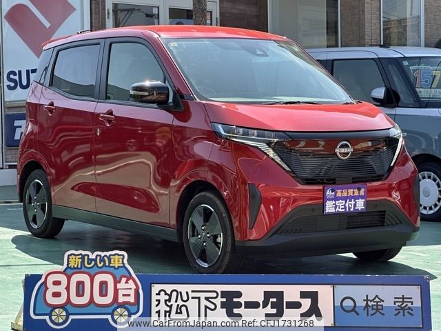 nissan nissan-others 2023 CFJ1731268 image 1