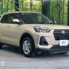daihatsu rocky 2020 CFJ1573819 image 16