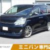 toyota vellfire 2009 -TOYOTA--Vellfire DBA-ANH20W--ANH20-8069317---TOYOTA--Vellfire DBA-ANH20W--ANH20-8069317- image 1