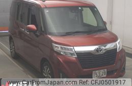 toyota roomy 2020 -TOYOTA--Roomy M900A-0418197---TOYOTA--Roomy M900A-0418197-