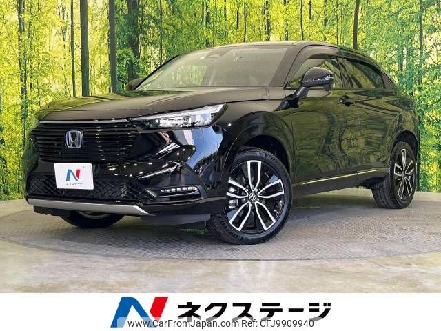 honda vezel 2021 -HONDA--VEZEL 6AA-RV5--RV5-1021264---HONDA--VEZEL 6AA-RV5--RV5-1021264- image 1