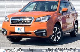 subaru forester 2016 quick_quick_SJ5_SJ5-094354