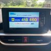 daihatsu rocky 2021 CFJ1650711 image 16