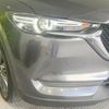 mazda cx-5 2019 CFJ1529333 image 12