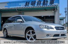 subaru legacy-touring-wagon 2005 quick_quick_TA-BP5_BP5-093518