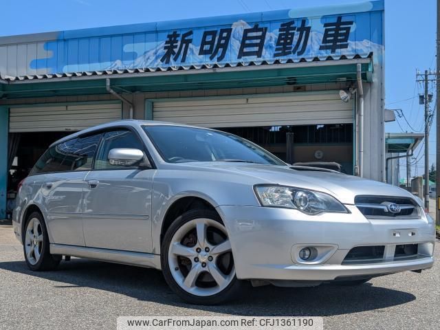 subaru legacy-touring-wagon 2005 quick_quick_TA-BP5_BP5-093518 image 1