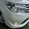 nissan serena 2014 -NISSAN--Serena DAA-HC26--HC26-102362---NISSAN--Serena DAA-HC26--HC26-102362- image 19