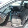 toyota crown 2008 NIKYO_WB84399 image 14