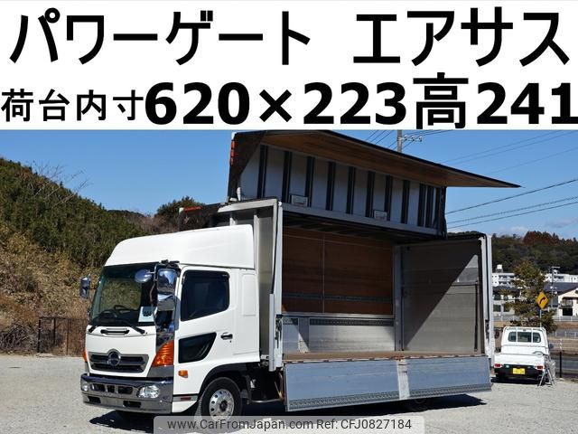 hino ranger 2016 GOO_NET_EXCHANGE_0602526A30250303W001 image 1