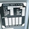 isuzu forward 2008 CFJ1578127 image 26