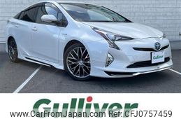 toyota prius 2017 -TOYOTA--Prius DAA-ZVW51--ZVW51-6045915---TOYOTA--Prius DAA-ZVW51--ZVW51-6045915-