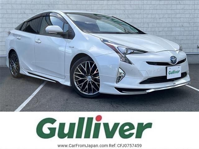 toyota prius 2017 -TOYOTA--Prius DAA-ZVW51--ZVW51-6045915---TOYOTA--Prius DAA-ZVW51--ZVW51-6045915- image 1