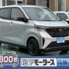 nissan nissan-others 2022 -NISSAN--SAKURA ZAA-B6AW--B6AW-0002888---NISSAN--SAKURA ZAA-B6AW--B6AW-0002888- image 1