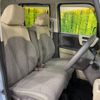 honda n-box 2018 -HONDA--N BOX DBA-JF3--JF3-1055849---HONDA--N BOX DBA-JF3--JF3-1055849- image 8