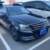 mercedes-benz c-class-station-wagon 2014 CFJ1558574 image 2