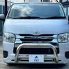 toyota hiace-van 2018 -TOYOTA--Hiace Van QDF-GDH206V--GDH206-2001147---TOYOTA--Hiace Van QDF-GDH206V--GDH206-2001147- image 37