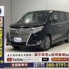 toyota esquire 2018 -TOYOTA--Esquire DBA-ZRR80Gｶｲ--ZRR80-0401481---TOYOTA--Esquire DBA-ZRR80Gｶｲ--ZRR80-0401481- image 22