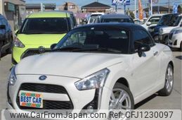 daihatsu copen 2021 -DAIHATSU 【埼玉 333】--Copen 3BA-LA400K--LA400K-0045025---DAIHATSU 【埼玉 333】--Copen 3BA-LA400K--LA400K-0045025-