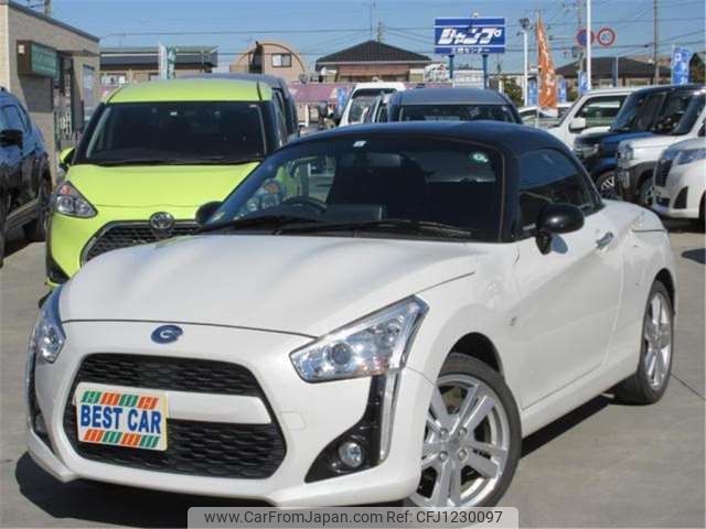 daihatsu copen 2021 -DAIHATSU 【埼玉 333】--Copen 3BA-LA400K--LA400K-0045025---DAIHATSU 【埼玉 333】--Copen 3BA-LA400K--LA400K-0045025- image 1
