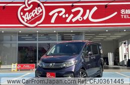 honda stepwagon 2016 -HONDA--Stepwgn DBA-RP3--RP3-1038166---HONDA--Stepwgn DBA-RP3--RP3-1038166-