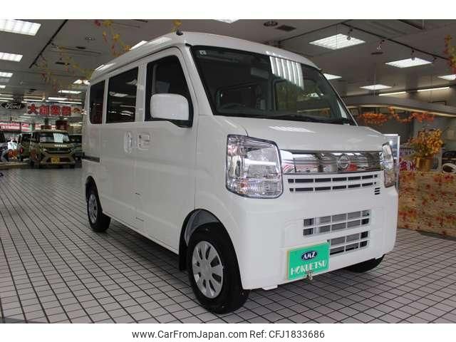 nissan clipper-van 2024 CFJ1833686 image 2