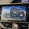 toyota voxy 2018 -TOYOTA--Voxy DBA-ZRR80W--ZRR80-0442459---TOYOTA--Voxy DBA-ZRR80W--ZRR80-0442459- image 3