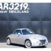 daihatsu copen 2007 -DAIHATSU--Copen L880K--003837---DAIHATSU--Copen L880K--003837- image 16