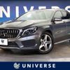 mercedes-benz gla-class 2015 -MERCEDES-BENZ--Benz GLA DBA-156942--WDC1569422J092967---MERCEDES-BENZ--Benz GLA DBA-156942--WDC1569422J092967- image 1