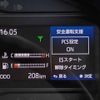 hino dutro 2025 CFJ0550626 image 19