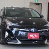 toyota prius 2016 CFJ1686493 image 1
