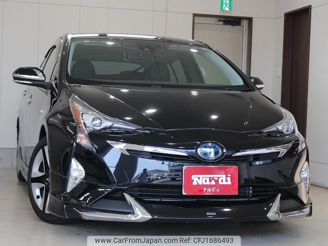 toyota prius 2016 CFJ1686493 image 1