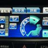 toyota crown 2015 CFJ1714454 image 24